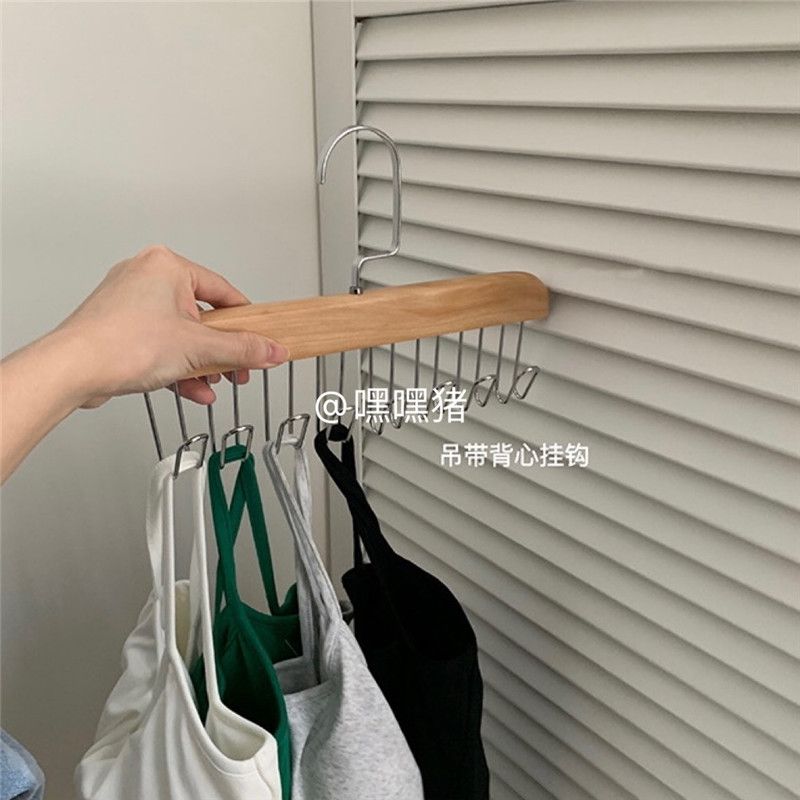 Hey Pig/Multifunctional Solid Wood Hanger Non-slip Home Dormitory Cabinet Hook Underwear Sling Storage Drying Rack