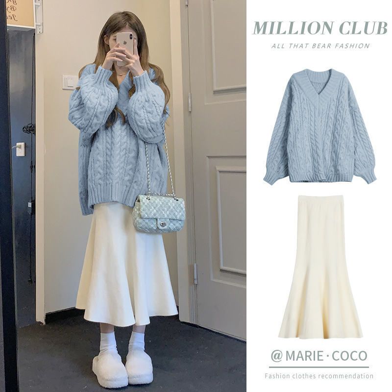 Korean college style sweater skirt two-piece suit autumn and winter sweet and cute pure milk style fishtail skirt