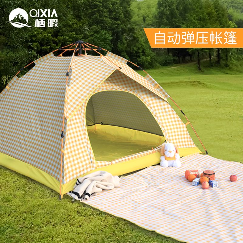 帐篷户外银胶便携式折叠自动野营野餐过夜沙滩帐露营帐篷用品装备