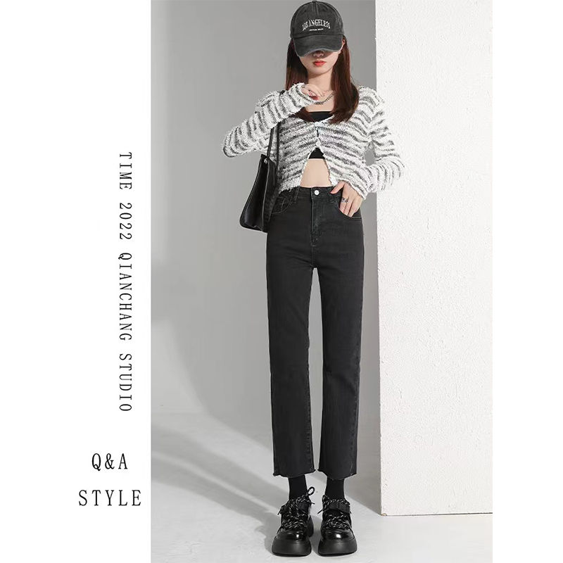 YSYOURS黑灰色煙管牛仔褲女春秋高腰顯瘦大碼直筒小個子九分褲子