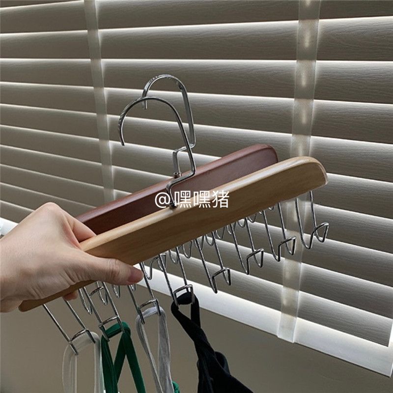 Hey Pig/Multifunctional Solid Wood Hanger Non-slip Home Dormitory Cabinet Hook Underwear Sling Storage Drying Rack