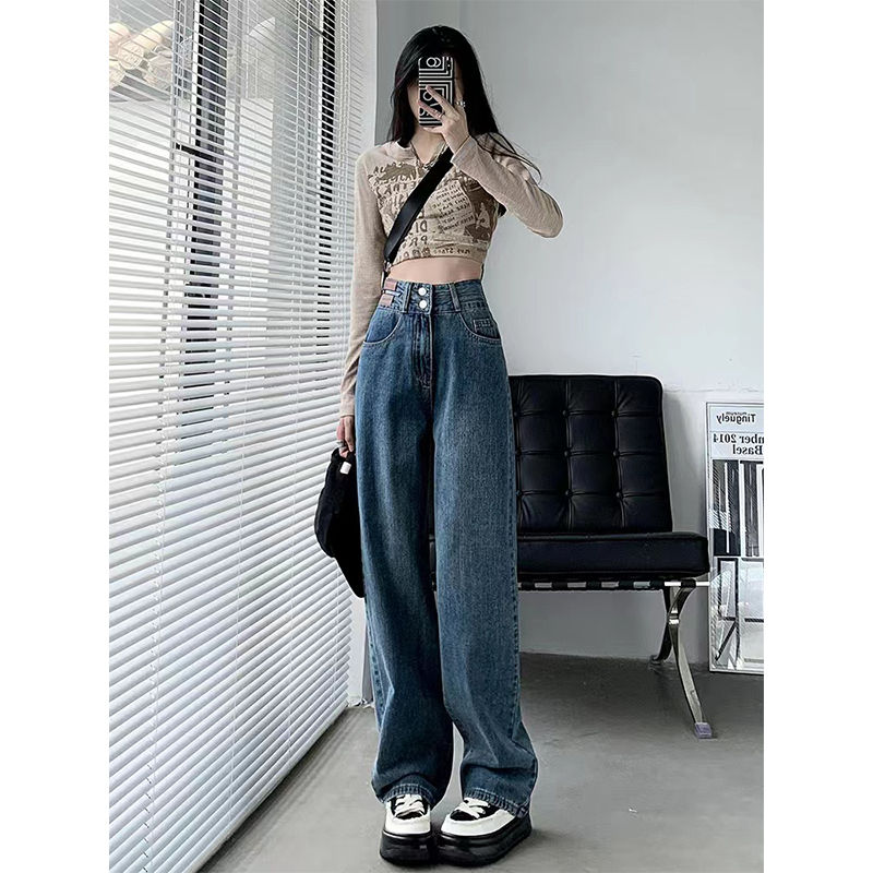 YSYOURS闊腿牛仔褲女春秋季高腰顯瘦直筒寬鬆大碼垂感拖地長褲子