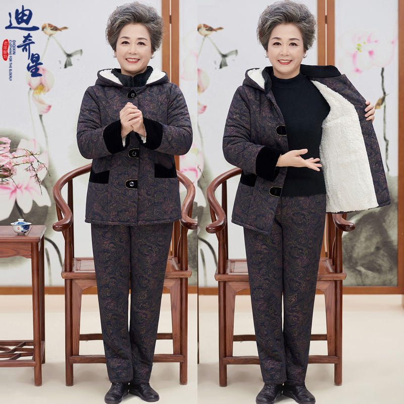 80-year-old and 90-year-old women's coat, old lady's winter coat, cotton-padded jacket, fleece and thickened old man's suit