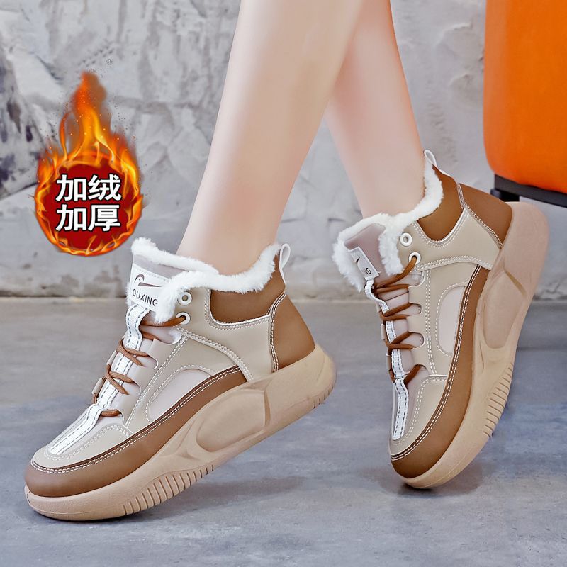 High-top cotton shoes women's new velvet thickened cotton boots women's ins tide Korean version all-match fashion casual shoes