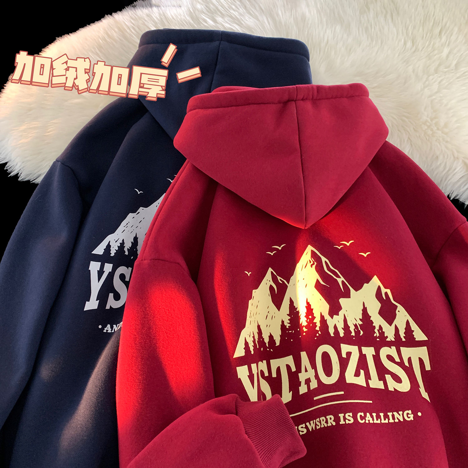 100%純棉連帽加絨加厚衛衣男秋冬美式潮牌雪山印花寬鬆情侶外套男
