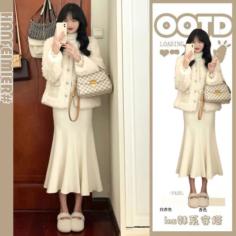 春季溫柔系穿搭女2023新款韓版時尚氣質毛絨絨外套魚尾裙兩件套潮