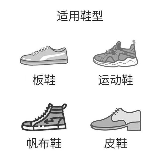 The heel-stick shoes have been greatly modified. The small artifact is filled with one size to prevent the heels from falling off. The inner-heel pads of the shoes are too big and can be adjusted to reduce the size.