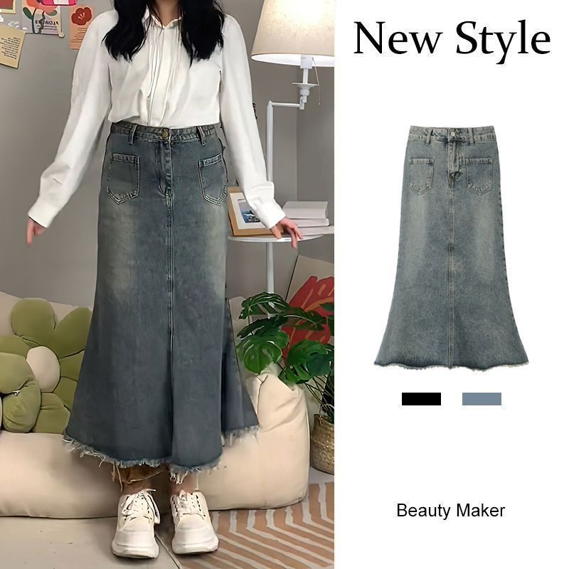 Large size fishtail fur fringe denim skirt women's autumn and winter niche tassel high waist bag hip slim a-line mid-length skirt