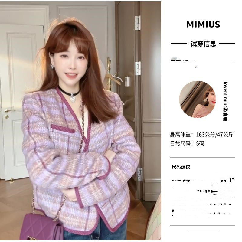 [Bang Bang Girl's Heart] Small Xiangfeng Coat Plus Velvet Thickening 2022 Autumn and Winter Style Plaid Coat Small Girls