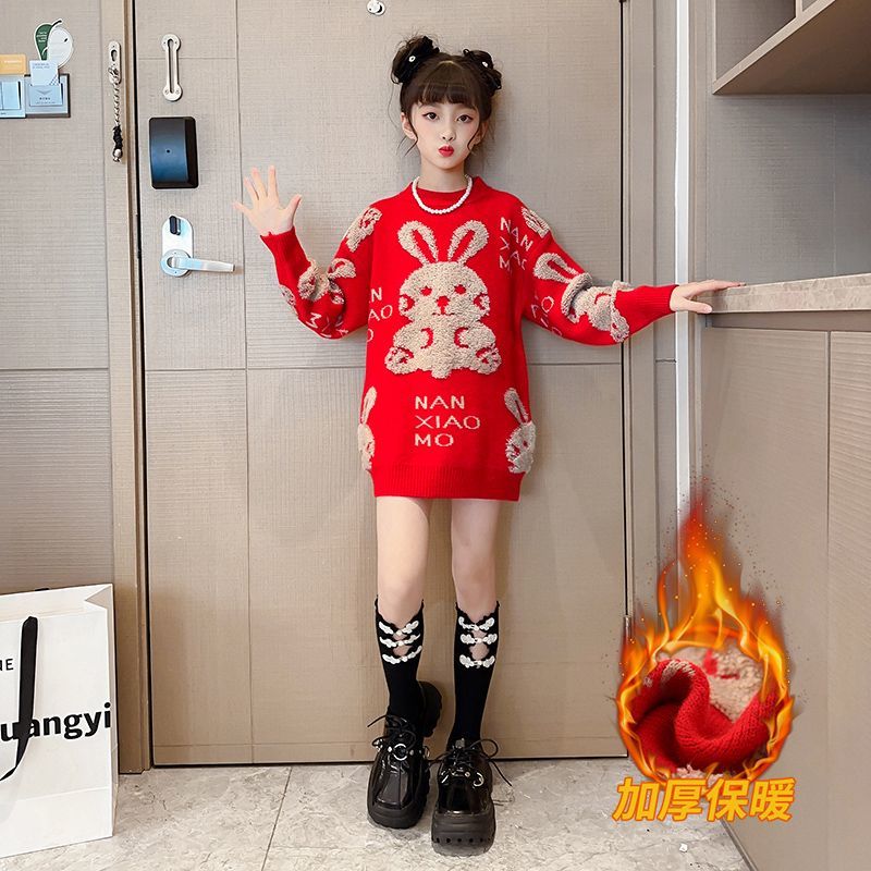 Zhongda boys and girls pullover sweater autumn and winter parent-child clothing children's cartoon rabbit Chinese red clothes