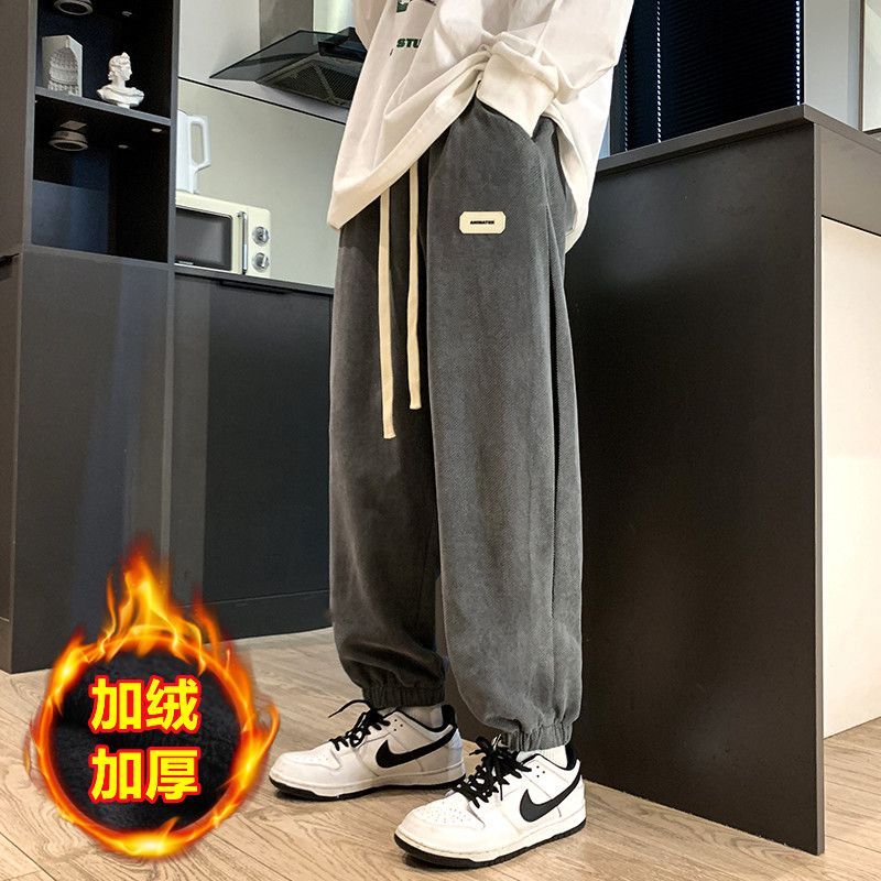 Autumn and winter trousers men's thickened trendy loose trousers trousers plus velvet all-match sports pants trendy brand casual sweatpants