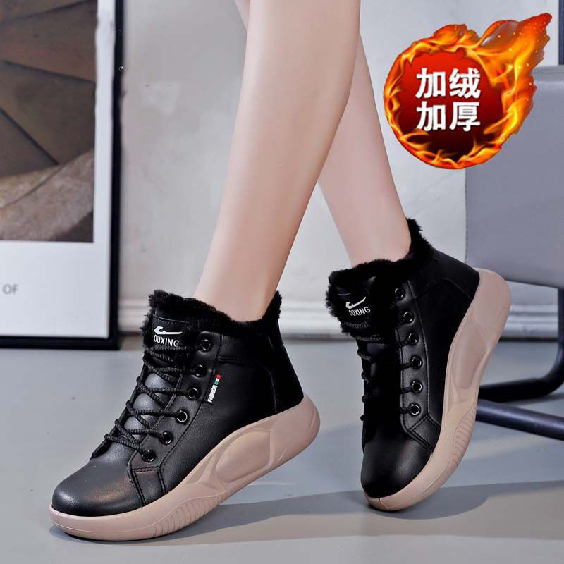 Ins trendy thick-soled Martin boots women's new plus velvet warm fried street soft bottom high-value all-match short boots
