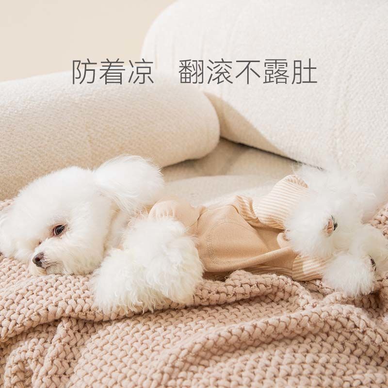 Cotton printed belly four-legged puppy clothes Bichon Pomeranian small dog pet Teddy autumn and winter stomach protection