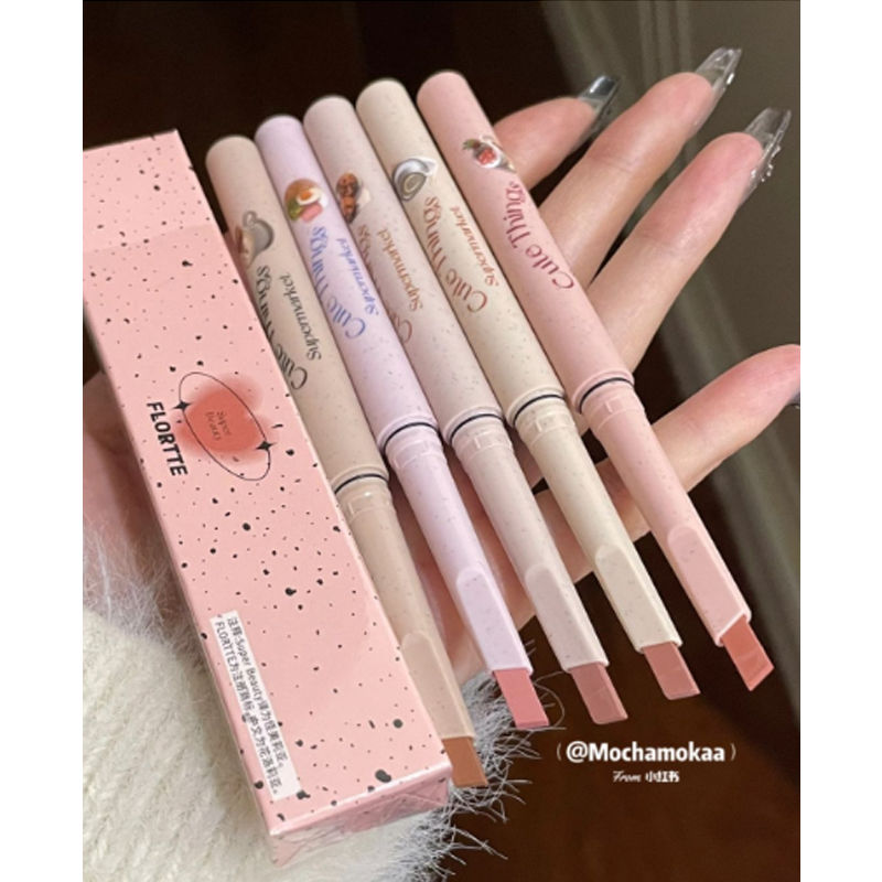 FLORTTE/花洛莉亞怪美莉亞系列唇線筆裸色肉色勾勒唇形口紅霧唇筆