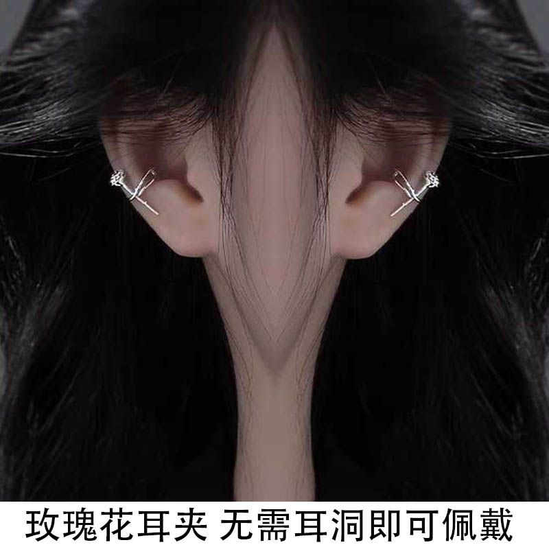玫瑰花耳夾女法式高級感2023年新款潮小眾設計冷淡風無耳洞耳骨夾