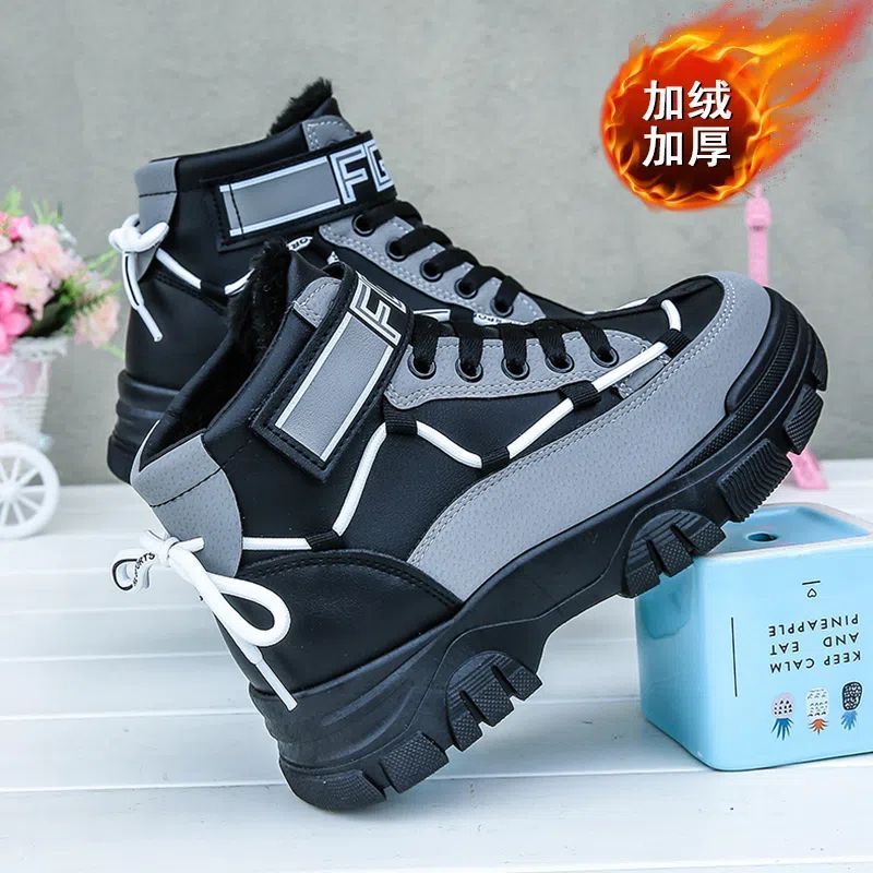 High-top cotton boots women's winter new plus velvet thickened ins trend all-match Korean version of non-slip fashion snow boots