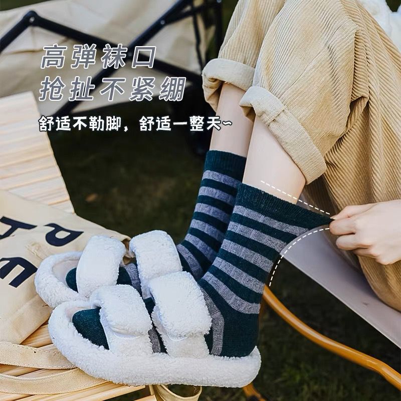 袜子女秋冬ins潮中长筒百搭高颜值森系复古韩版学院风运动堆堆袜