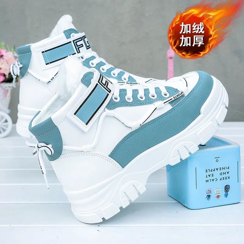 High-top cotton boots women's winter new plus velvet thickened ins trend all-match Korean version of non-slip fashion snow boots