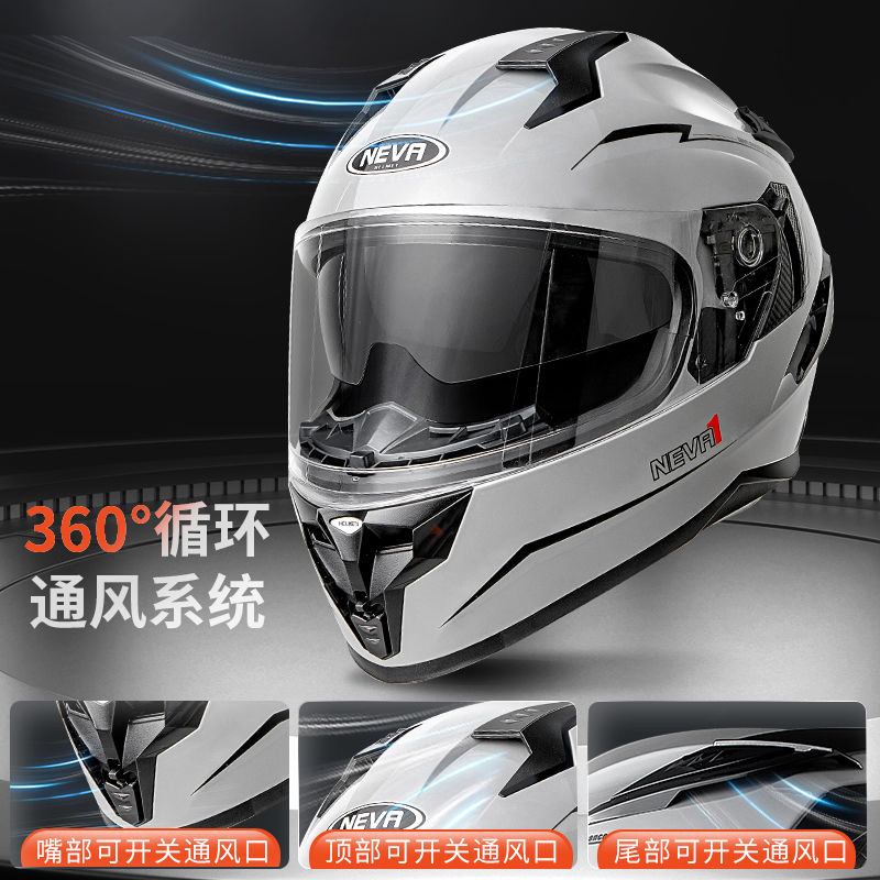 国家3C认证摩托车机车头盔男女电动车全盔双镜DOT认证越野安全帽