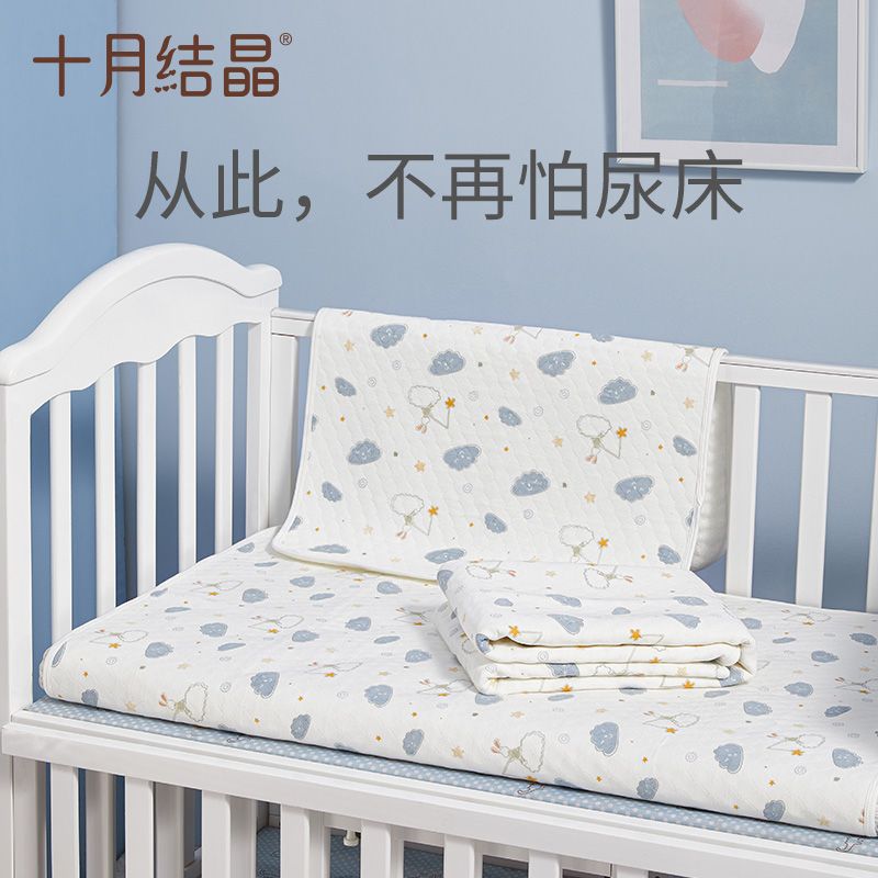 新生婴儿隔尿垫纯棉防水可洗宝宝尿布垫大尺寸床垫姨妈垫