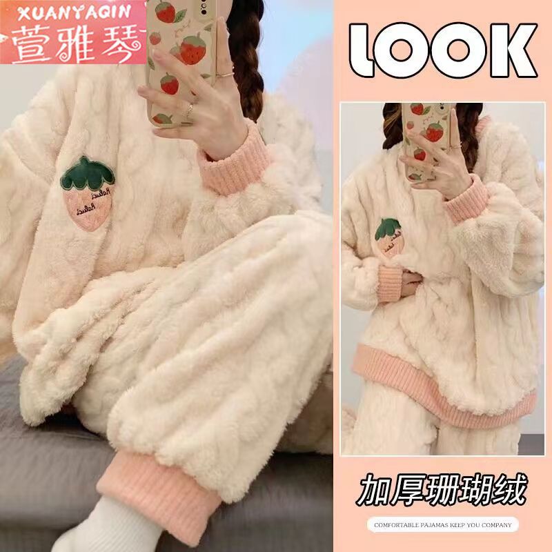 Coral fleece pajamas women's autumn and winter large size round neck ins wind thickened flannel warm home service suit winter