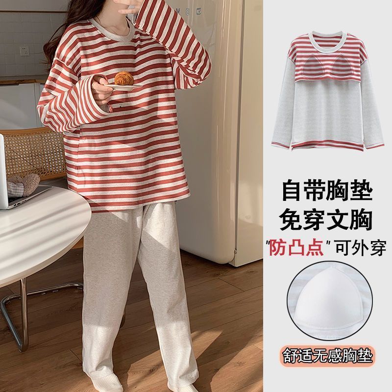 Women's pajamas spring and autumn long-sleeved trousers loose summer anti-convex points can be worn outside two-piece suit striped home service