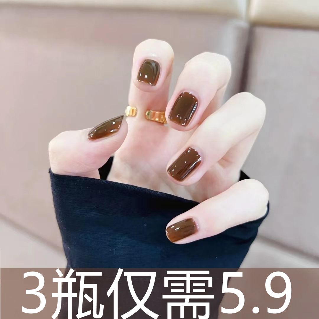 秋冬顯白指甲油免烤不可撕持久不掉色自然干網紅款棕色冰透裸色