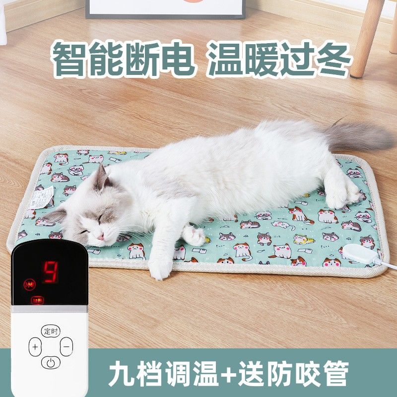 商品缩略图 2