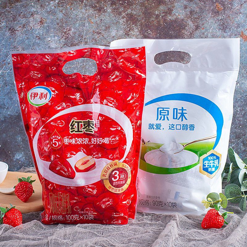 伊利低温酸奶怎么样 就爱这口酸酸甜甜的酸奶_什么值得买