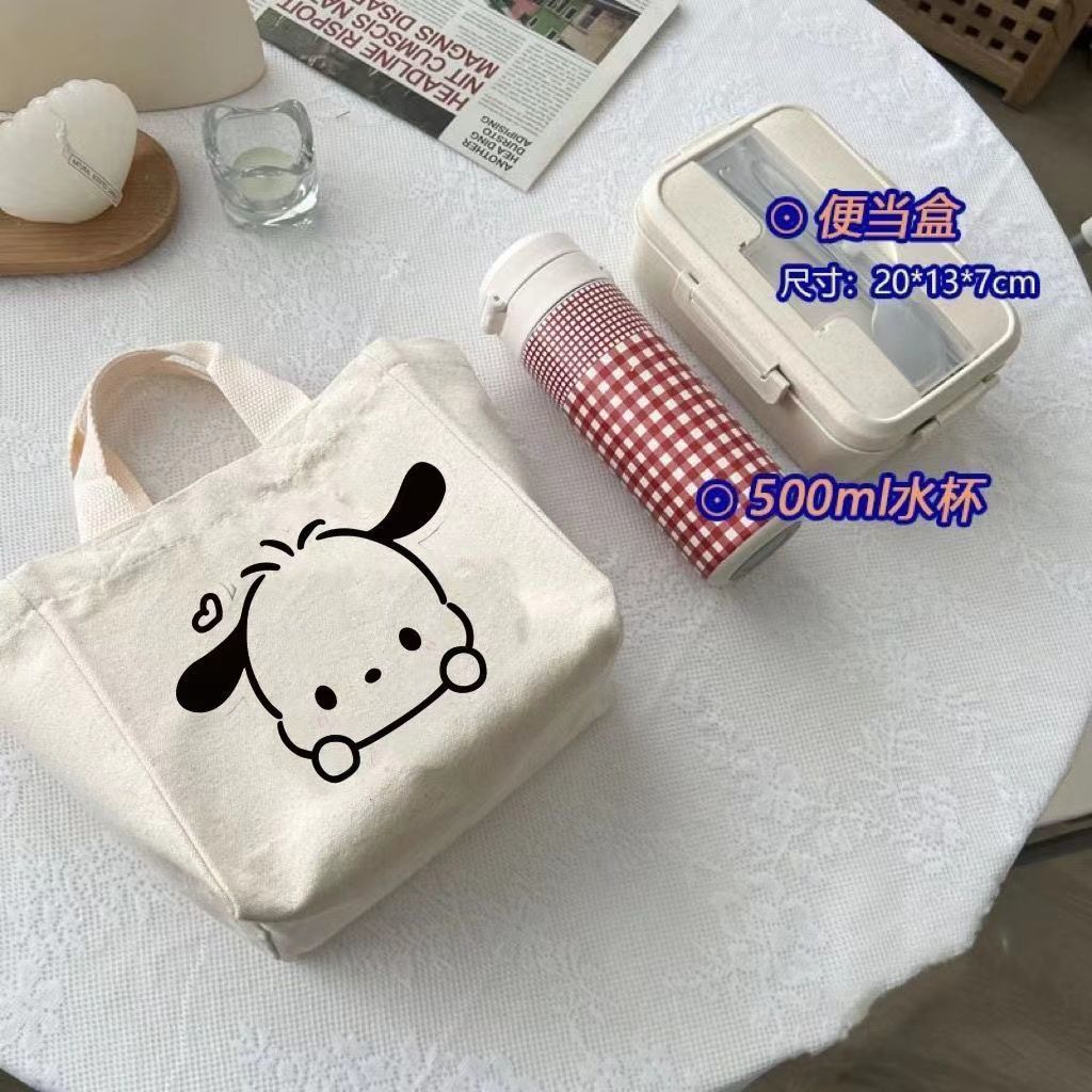 Handbag new style bag women's high-end canvas bag female student Korean version lunch bag cosmetic bag lunch box portable