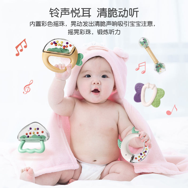 婴儿手摇铃玩具0一1岁益智早教可啃咬牙胶新生幼儿0-3到6个月宝宝