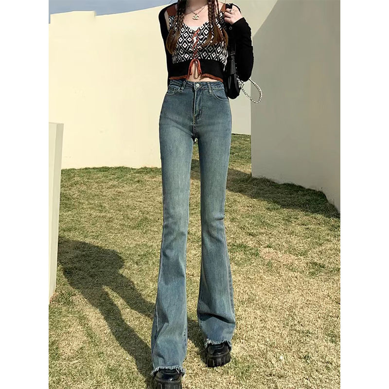 YSYOURS復古微喇高腰牛仔褲女春秋季大碼修身顯瘦辣妹毛邊喇叭褲