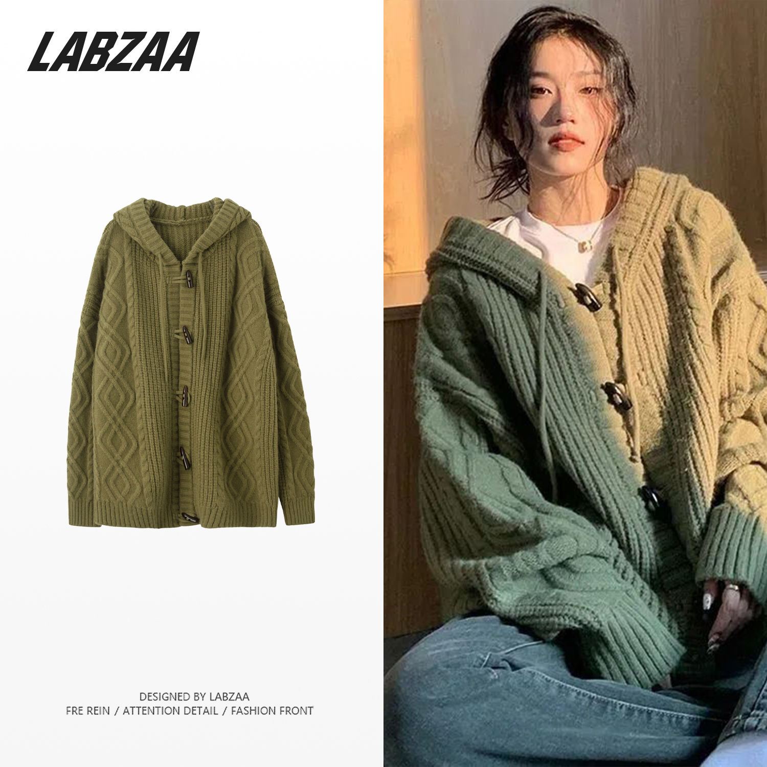 LABZAA連帽麻花牛角扣毛衣外套女秋冬季寬鬆垂墜感慵懶針織開衫潮