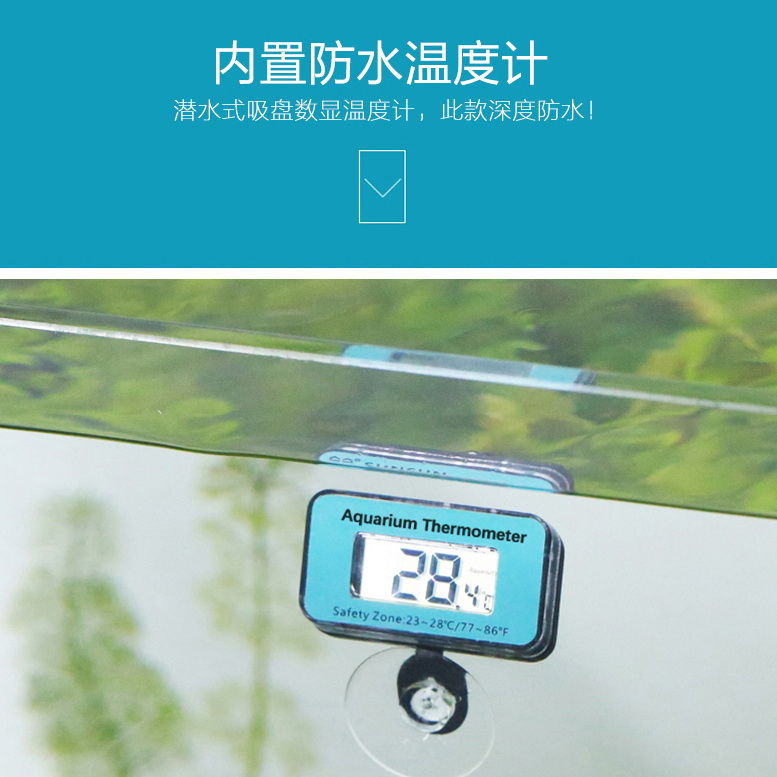 Fish tank electronic thermometer Aquarium water thermometer bath waterproof LED digital display temperature measuring instrument diving pool built-in