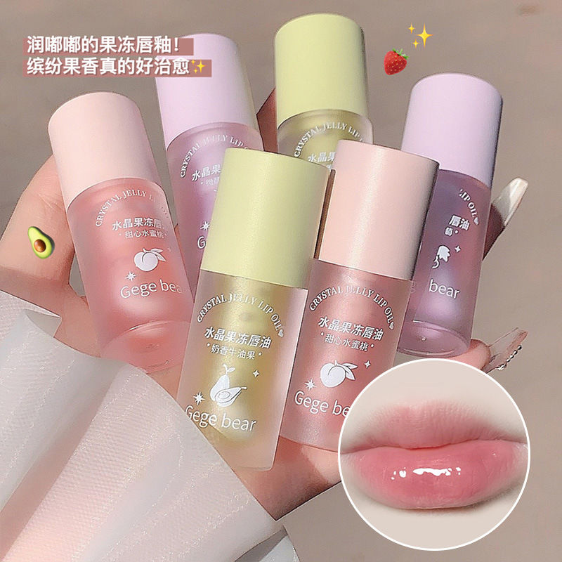 Gege bear戈戈小熊水晶果凍唇油補水滋潤保濕透明唇蜜
