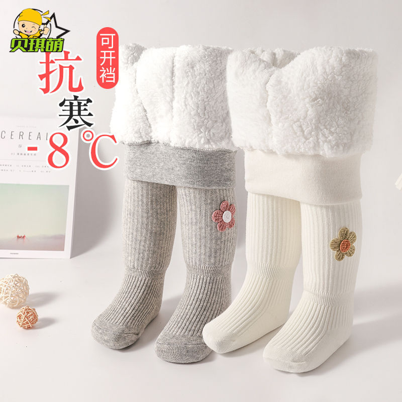 寶寶打底褲連褲襪加絨加厚秋冬款兒童打底襪可開襠女童嬰兒連體襪