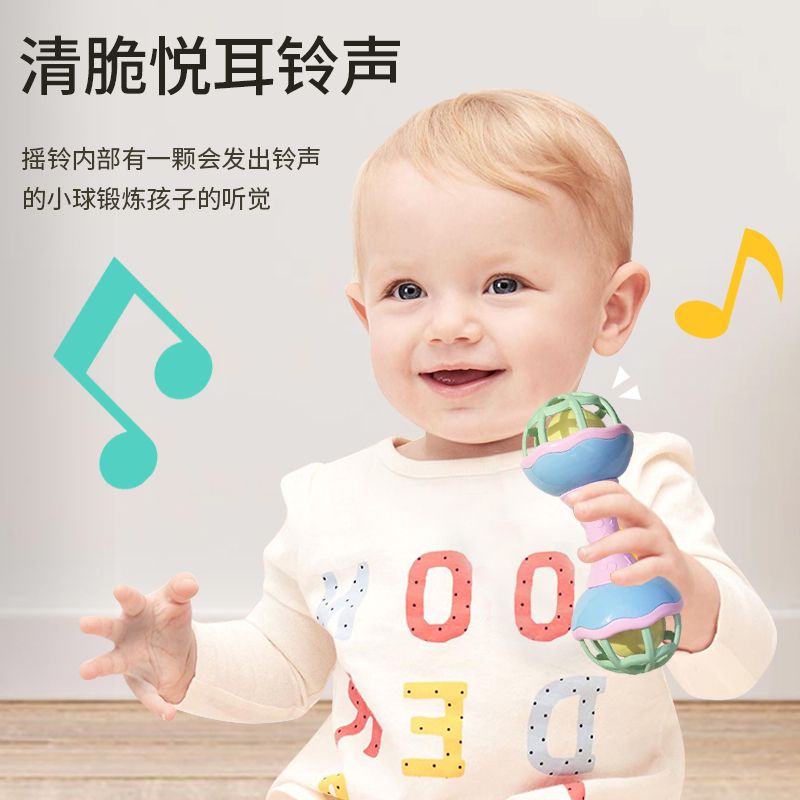 Baby hand-held rattle teether mouth desire anti-eating hand baby teether food-grade baby hand rattle can bite