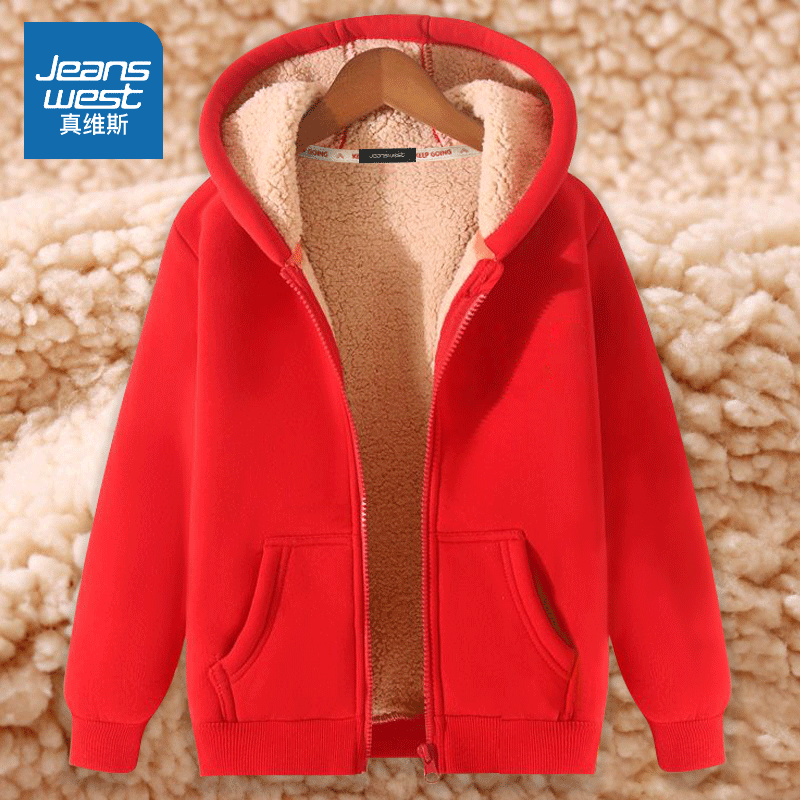 羊羔绒连帽卫衣女2023冬季红色本命年加绒加厚开衫巨厚外套