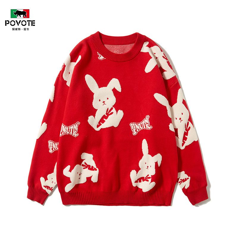 保威特犀牛本命年中国红色兔年毛衣男女冬季针织衫加厚植绒外套潮