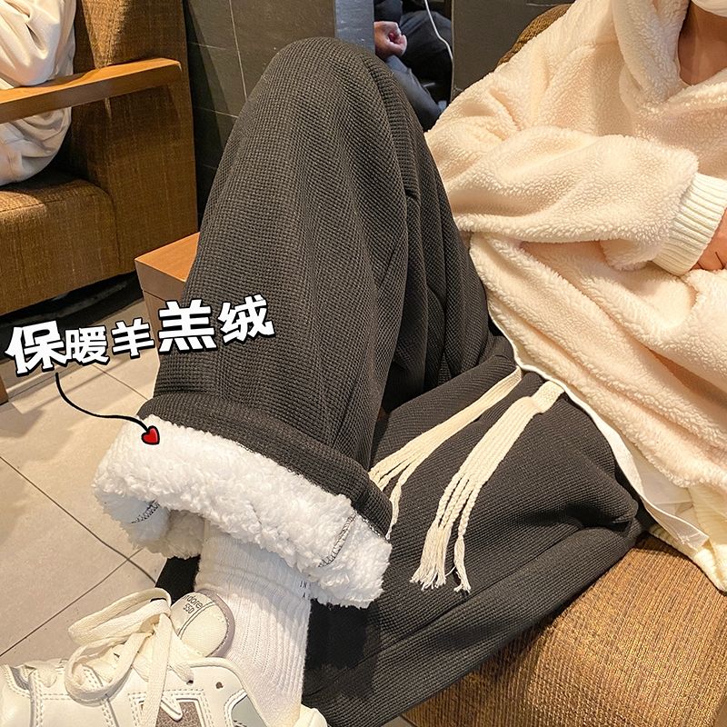 華夫格休閒運動褲男2023秋冬新款加絨加厚直筒褲學生韓版哈倫衛褲