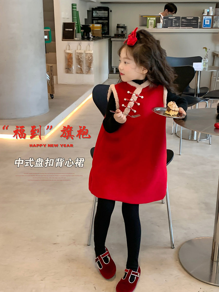 女童連衣裙過年寶寶拜年服聖誕衣服公主裙旗袍主裙冬季加絨小香風