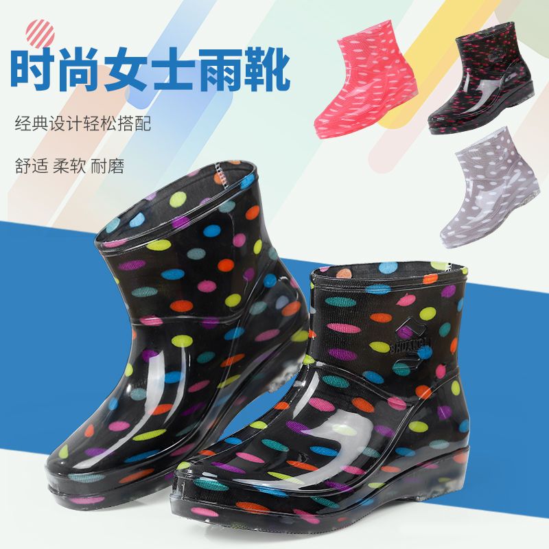 新款四季低筒女士加絨水鞋水靴女成人膠鞋防水防滑短筒雨鞋雨靴