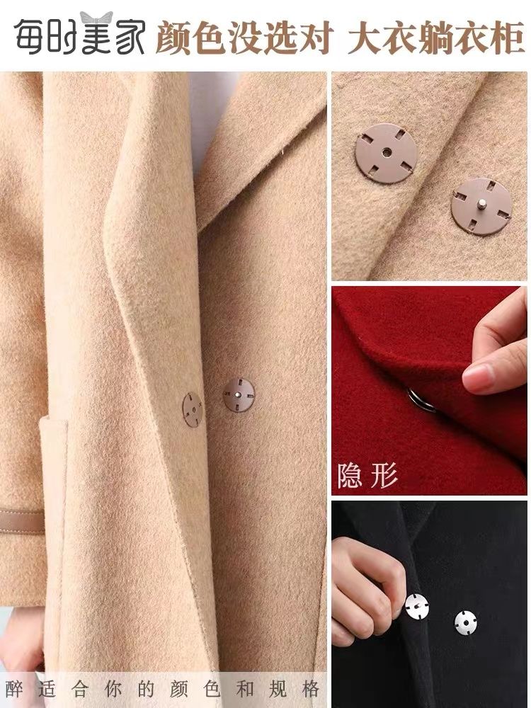 Metal hidden button round button button coat coat women's windbreaker snap button universal invisible woolen snap button mother button