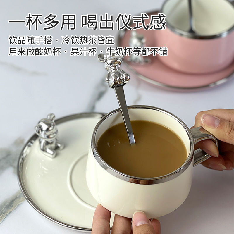 轻奢高颜值咖啡杯创意咖啡牛奶杯陶瓷杯带勺子办公室水杯礼品套装