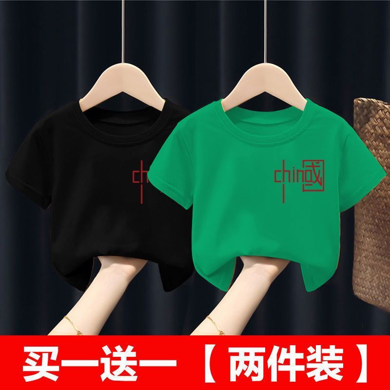 2023純棉男童新款中國風女童短袖T恤夏童裝兒童演出服上衣愛國潮