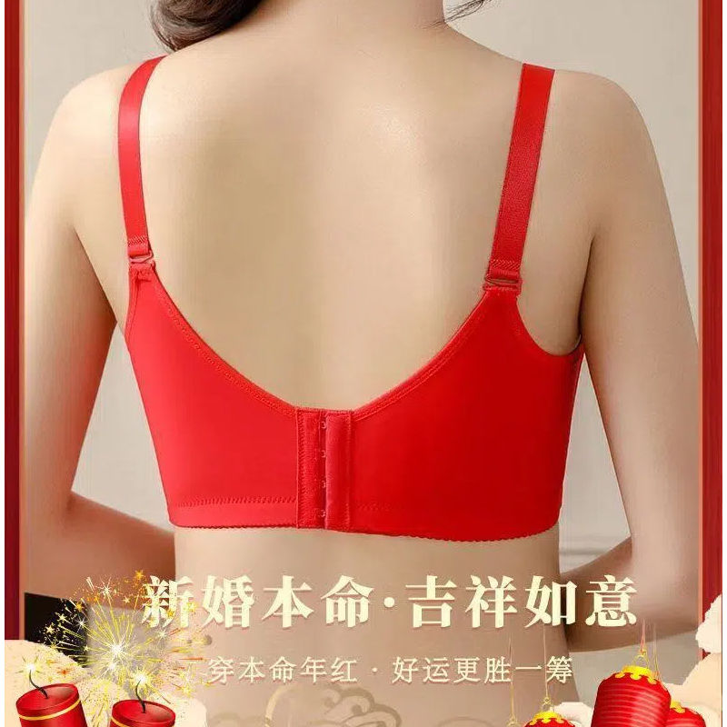 Tingmei's natal year big red underwear wedding sexy push-up bra gathers breasts adjustment bra set