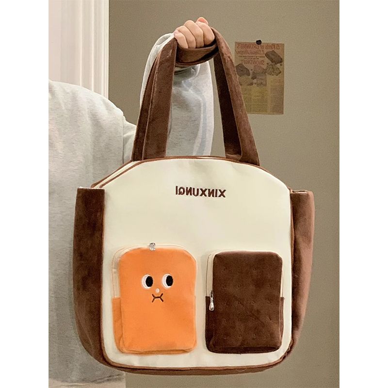 Plush Large Capacity Bag for Women's 2022 Autumn/Winter New Leisure Fashion Texture Simple College Student Commuting Tote Bag