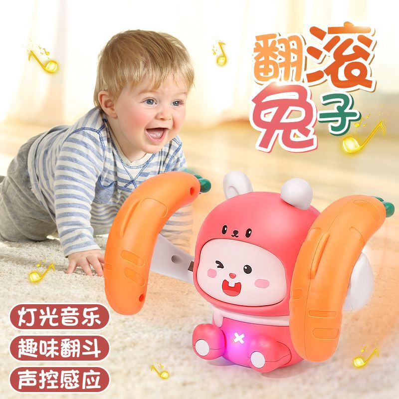 翻滚兔子益智电动爬行婴儿0一1岁男女孩宝宝翻跟头小兔子儿童玩具