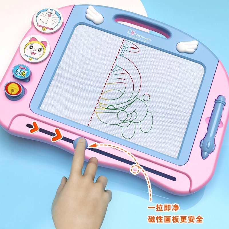 儿童磁性画板彩色涂鸦板幼儿宝宝可擦家用写字板支架式可消除