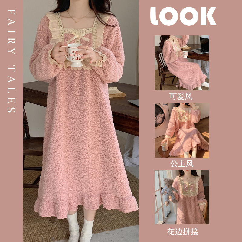 公主風加厚珊瑚絨睡裙女學生高顏值睡衣寬鬆甜美花邊家居服可外穿